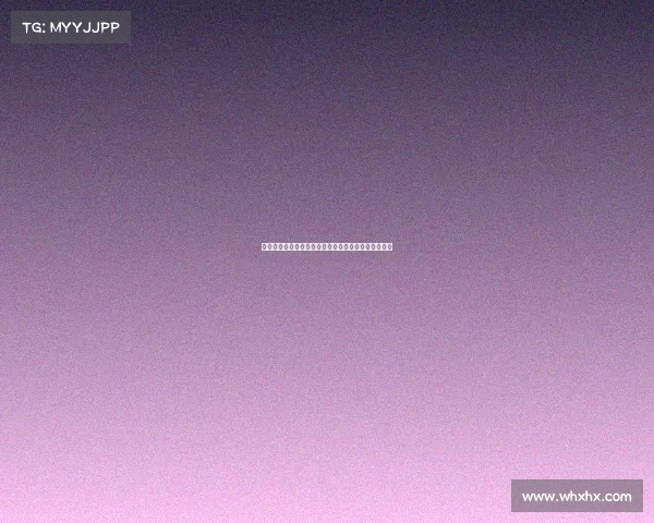 徽州文化赛事盛典融合徽派古韵竞技风采铸就非凡盛会